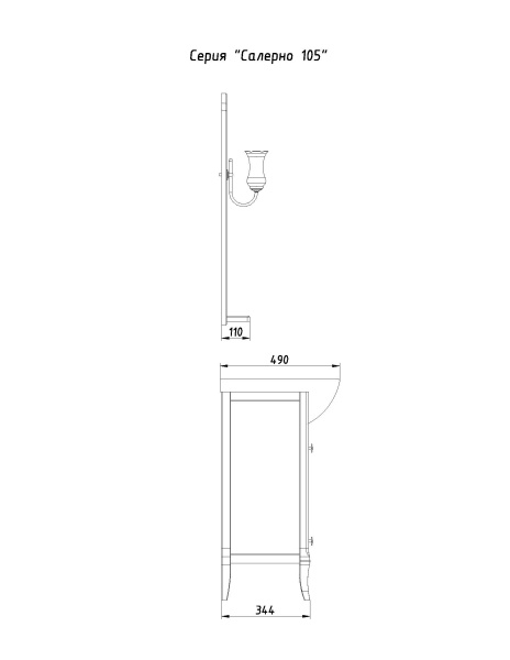 Зеркало (104х90)  ASB-Woodline Салерно 105 9692 (белый)